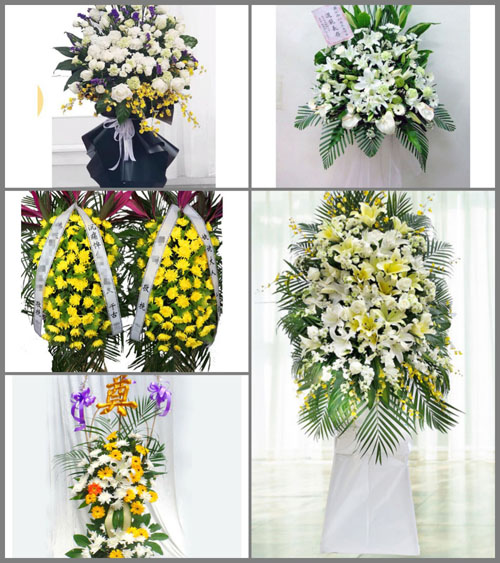 贵州毕节市织金县绮陌乡三架山村白事花篮预定